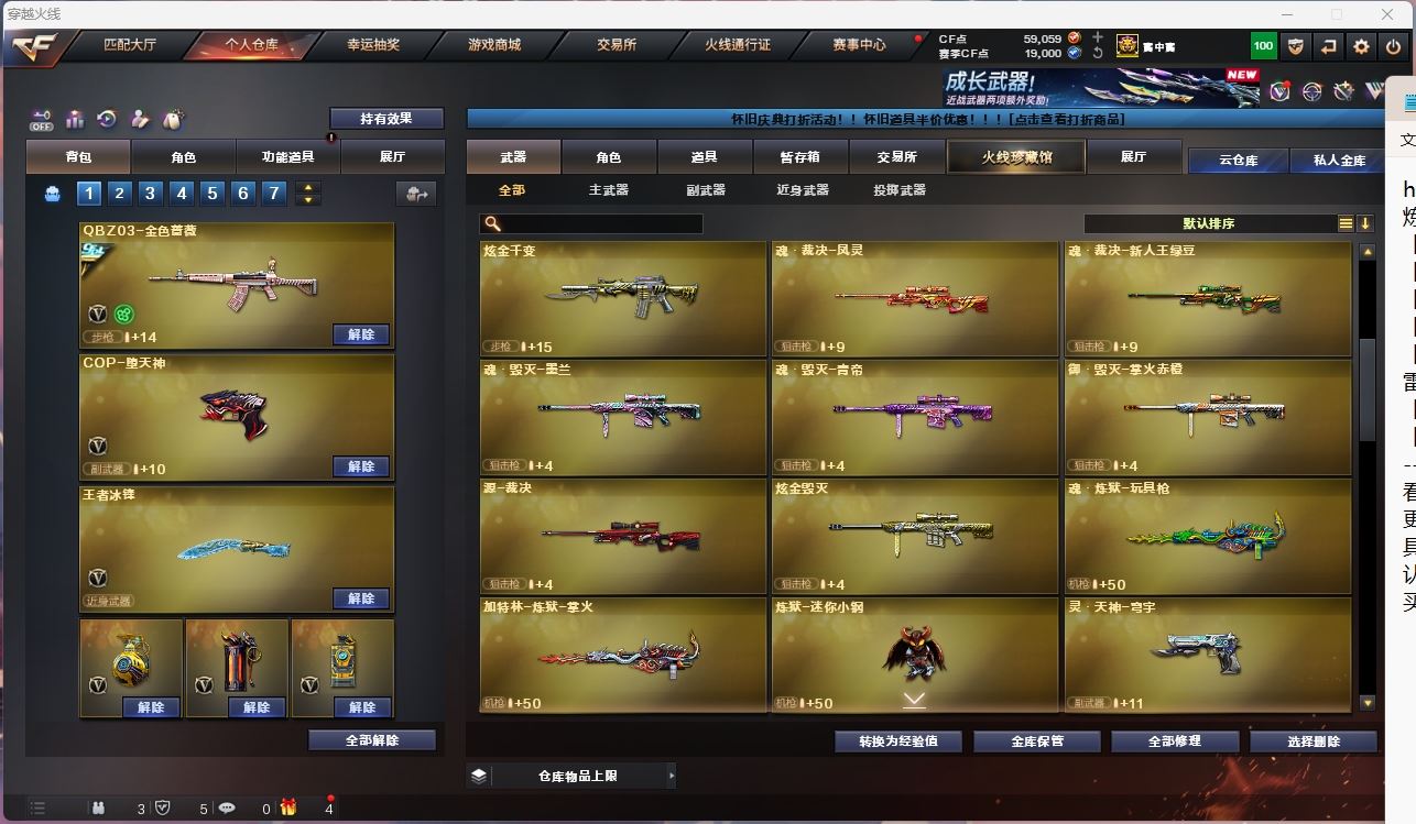 http://www.yunyoutang.com/