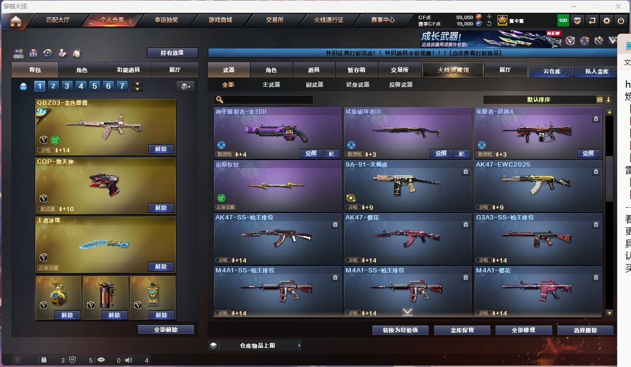 http://www.yunyoutang.com/