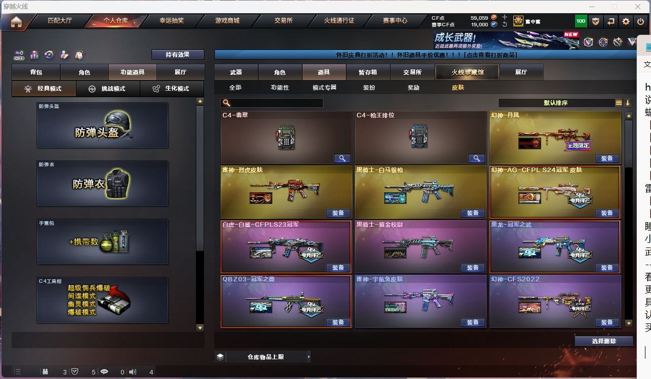 http://www.yunyoutang.com/