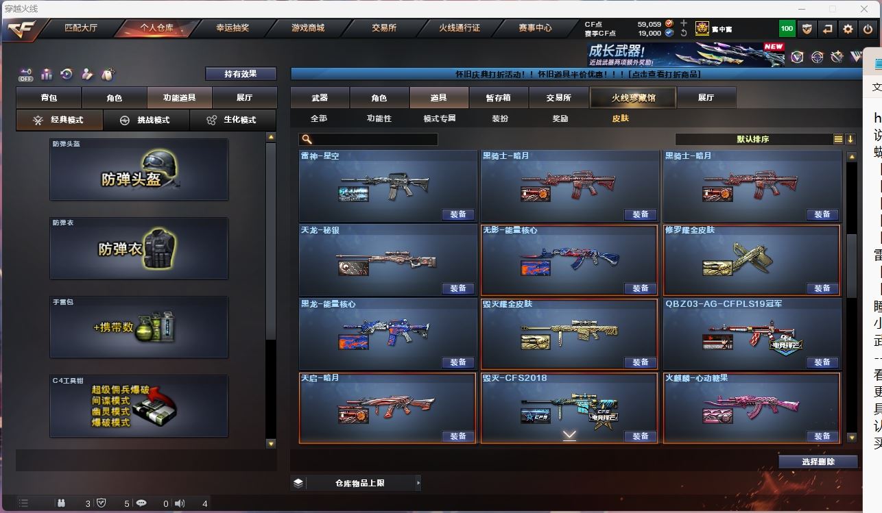 http://www.yunyoutang.com/