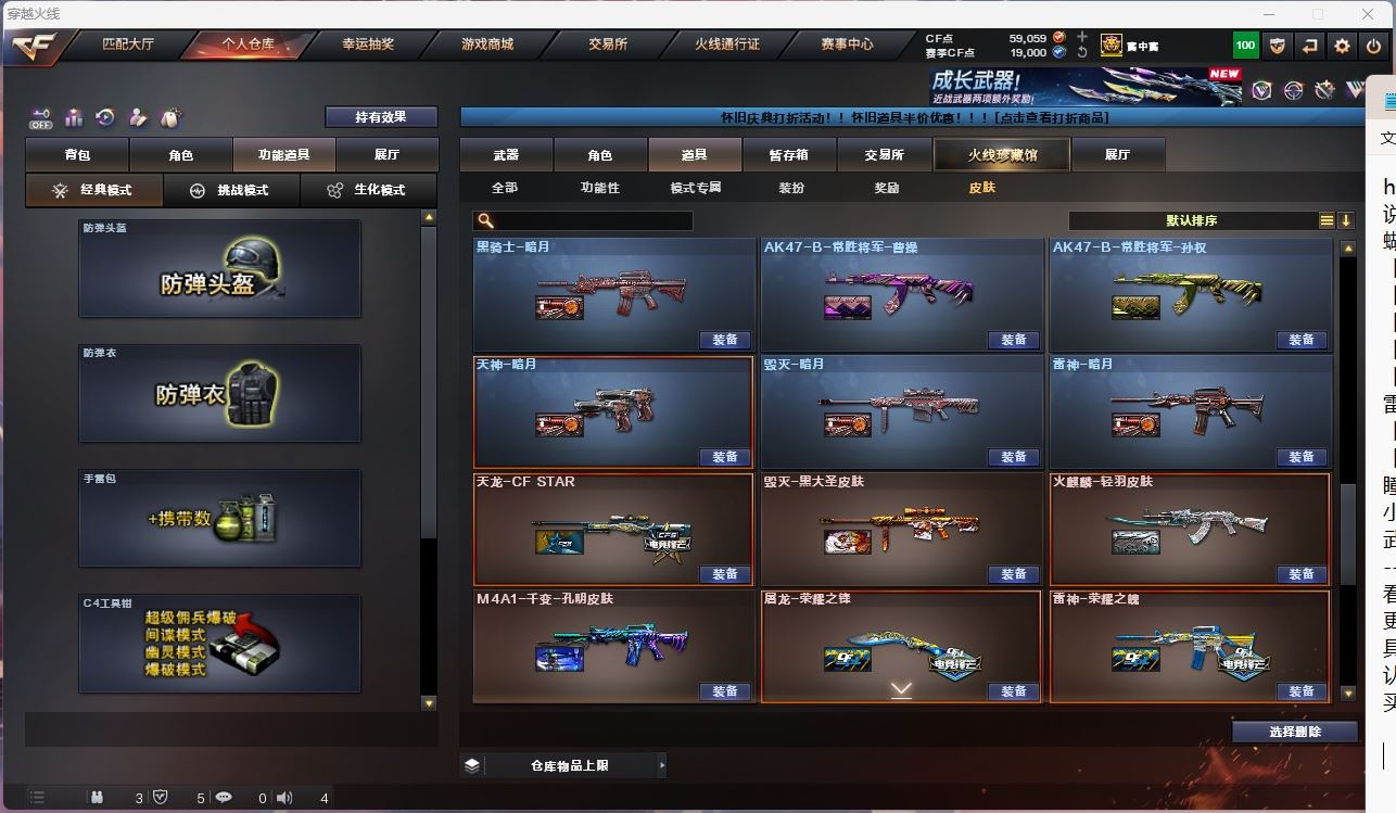 http://www.yunyoutang.com/