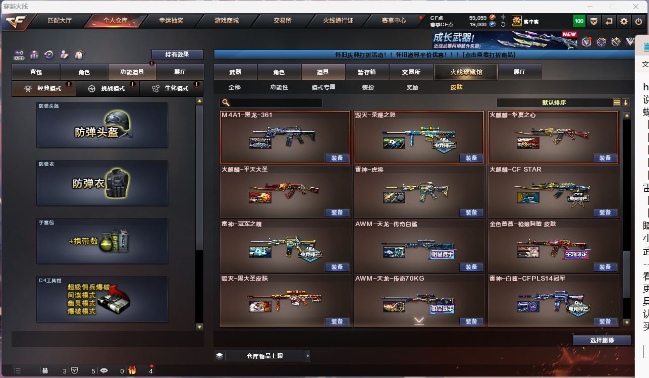 http://www.yunyoutang.com/