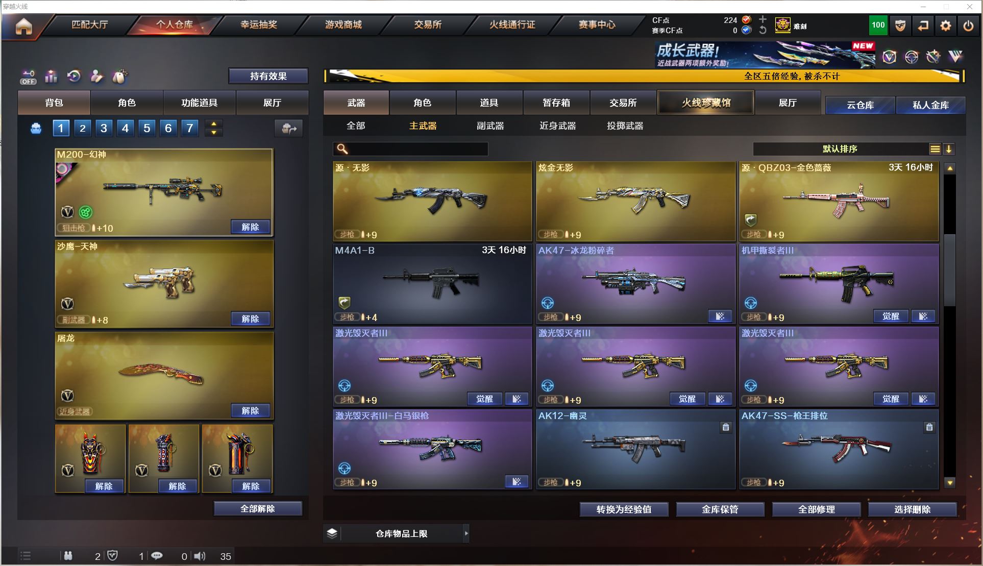 http://www.yunyoutang.com/