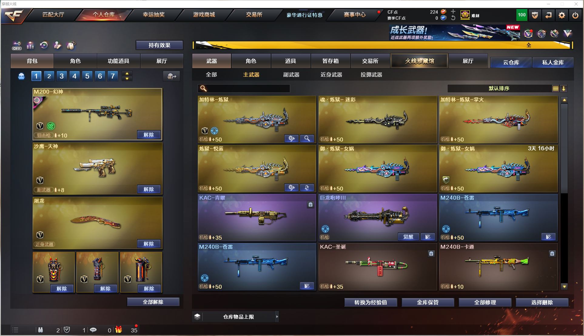 http://www.yunyoutang.com/