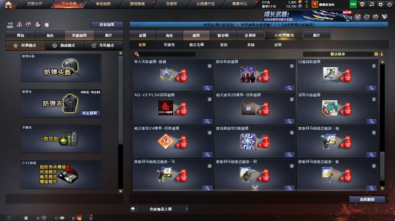 http://www.yunyoutang.com/