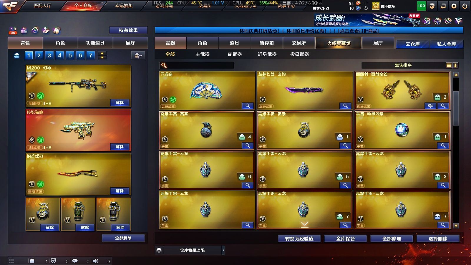 http://www.youxiduoduo.com/