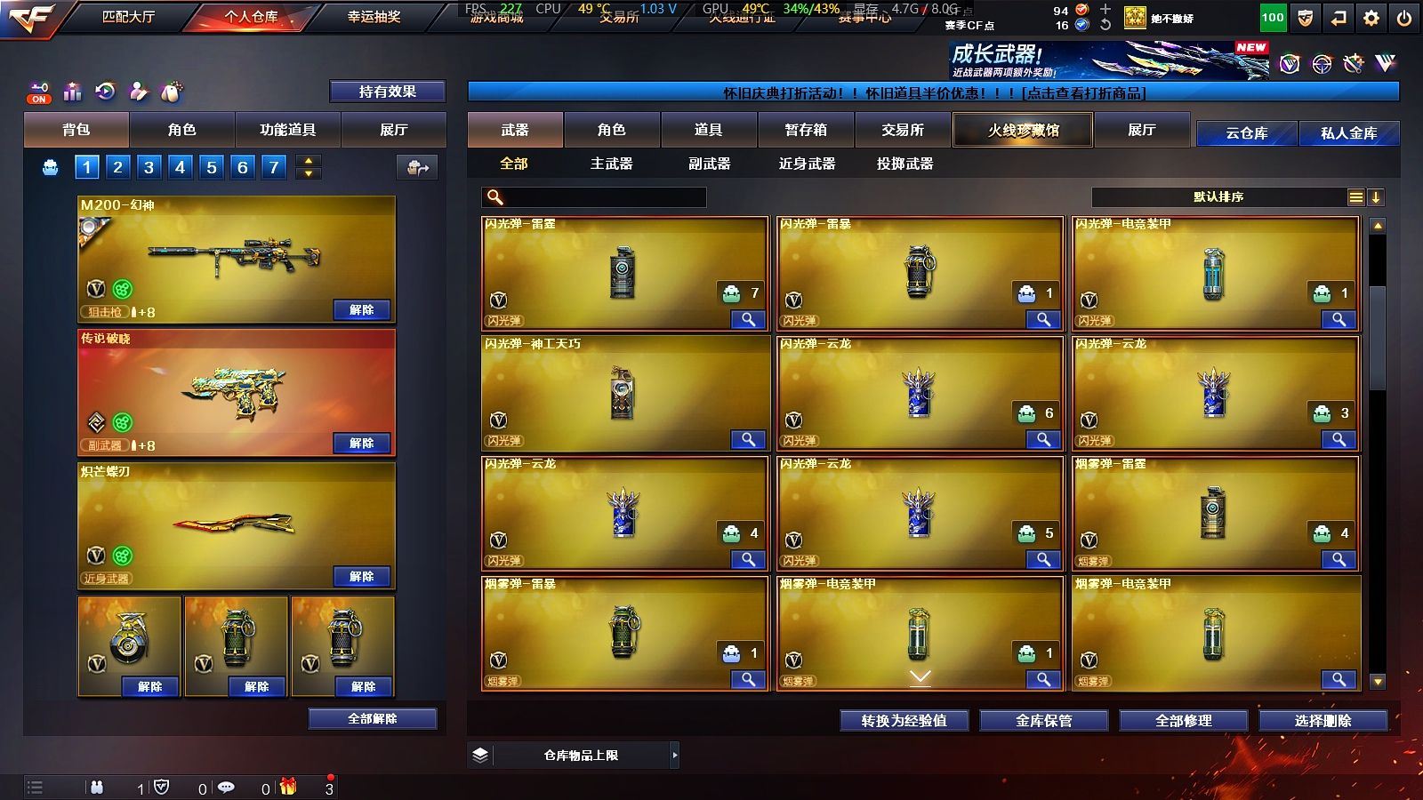 http://www.youxiduoduo.com/