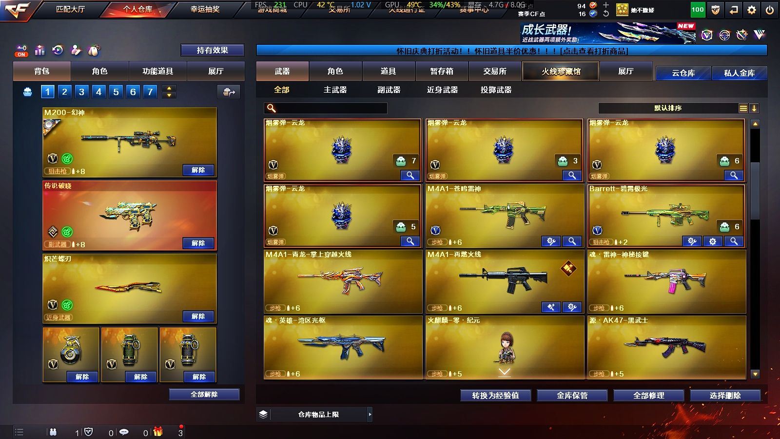 http://www.youxiduoduo.com/