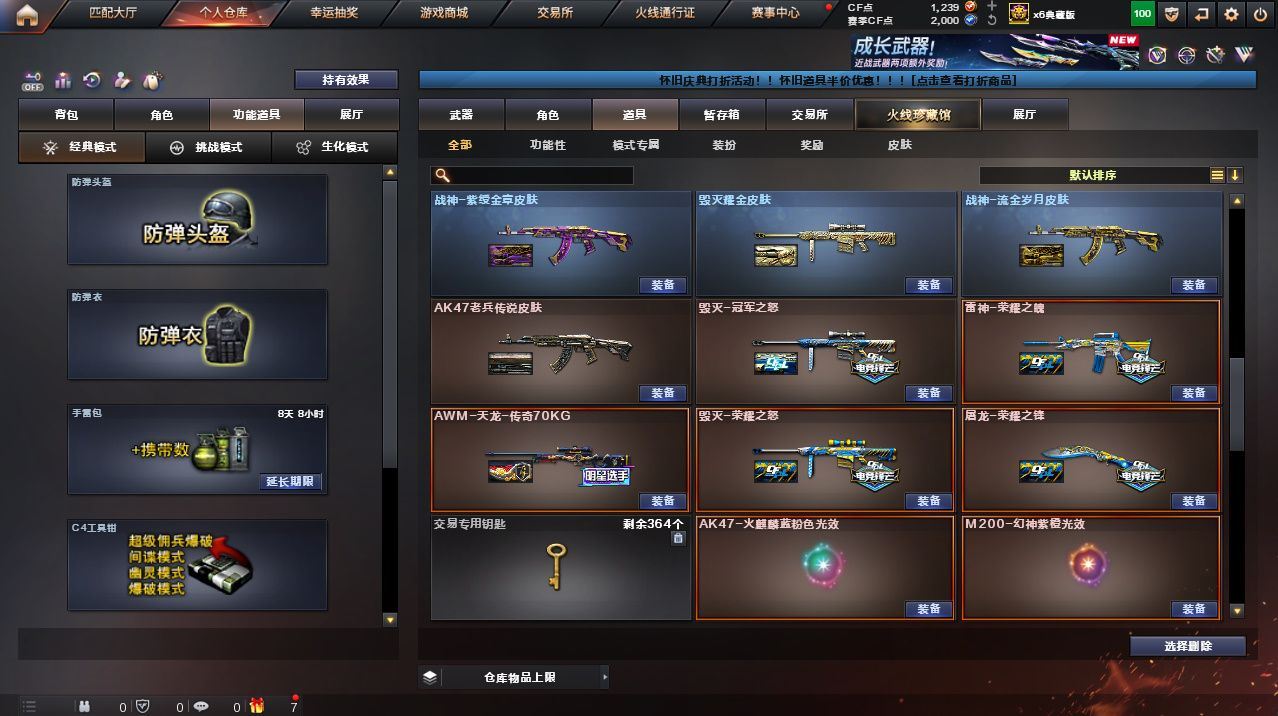 http://www.yunyoutang.com/