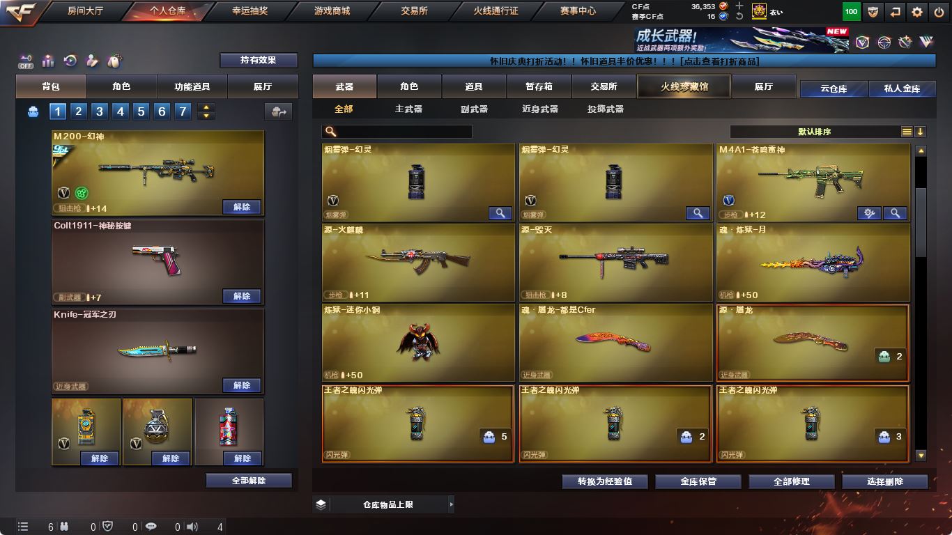 http://www.yunyoutang.com/
