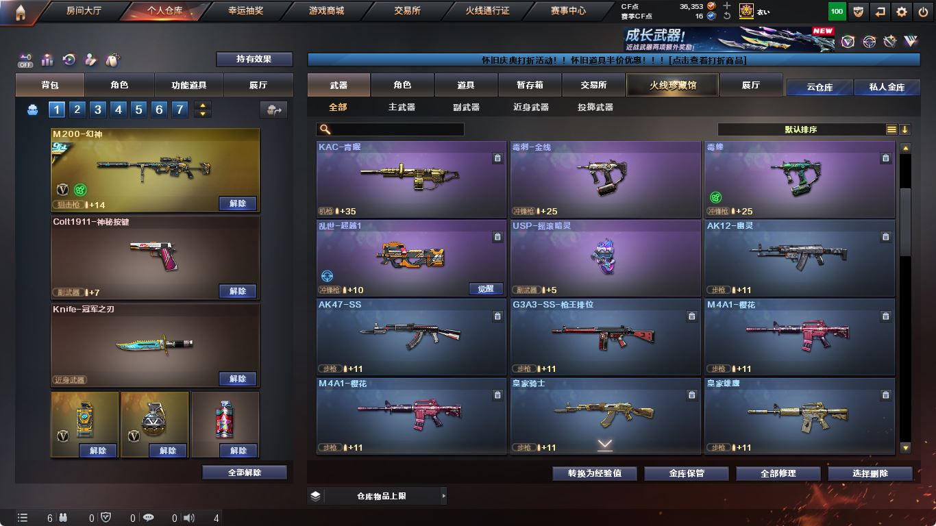 http://www.yunyoutang.com/