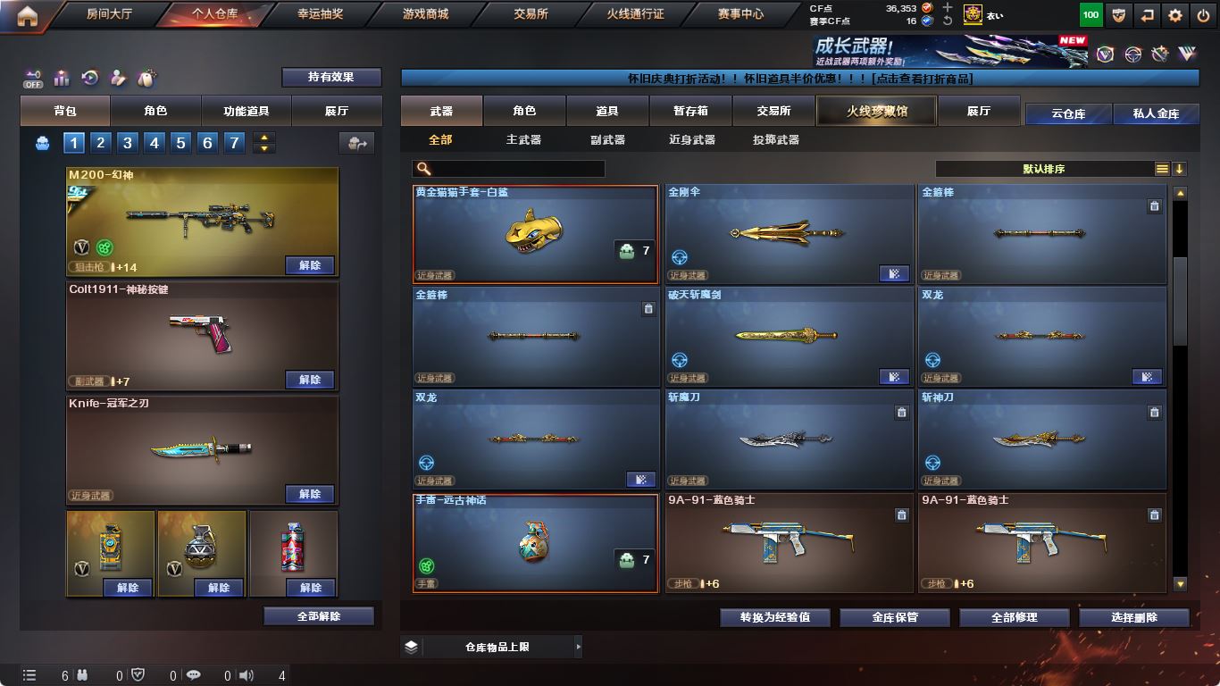 http://www.yunyoutang.com/