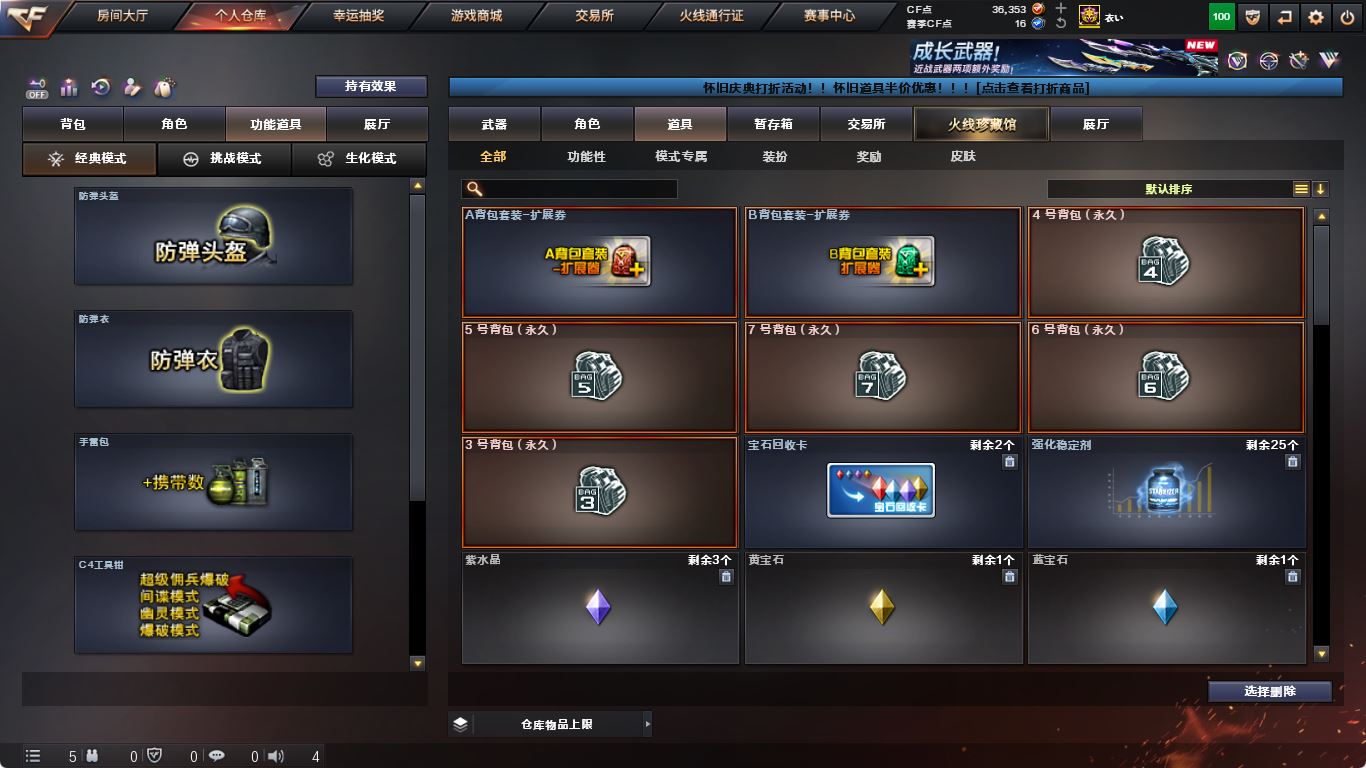 http://www.yunyoutang.com/