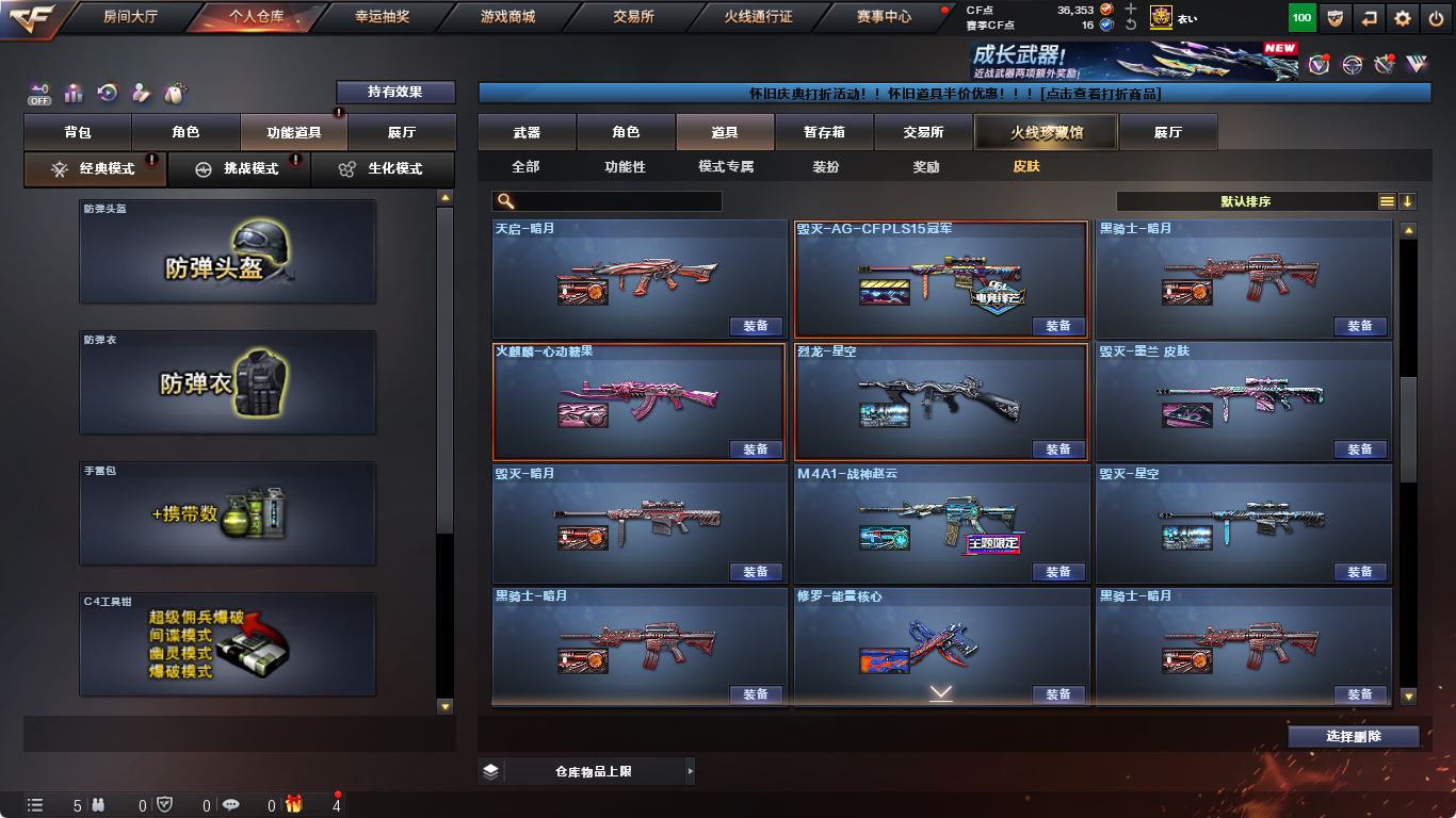 http://www.yunyoutang.com/