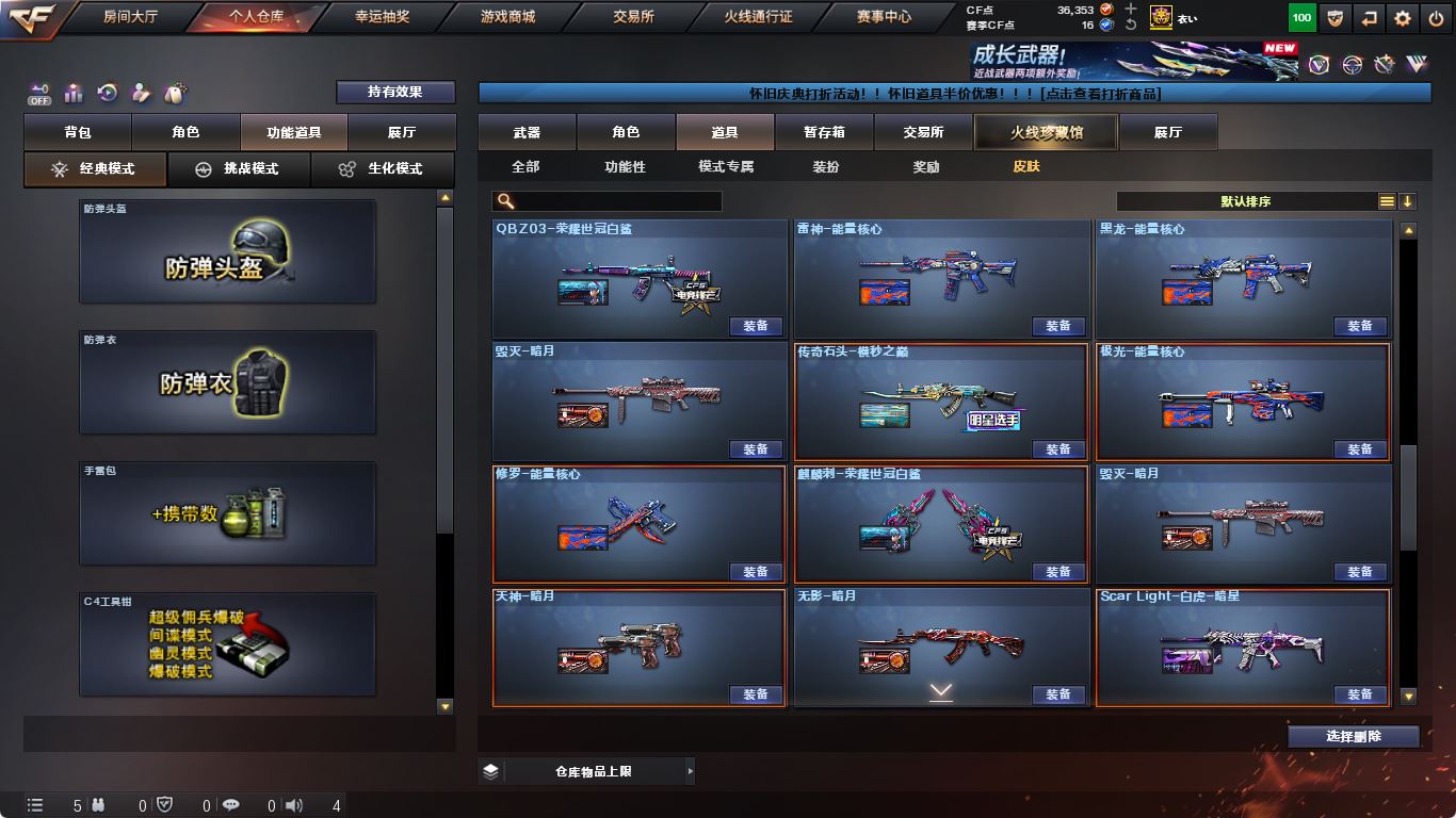 http://www.yunyoutang.com/