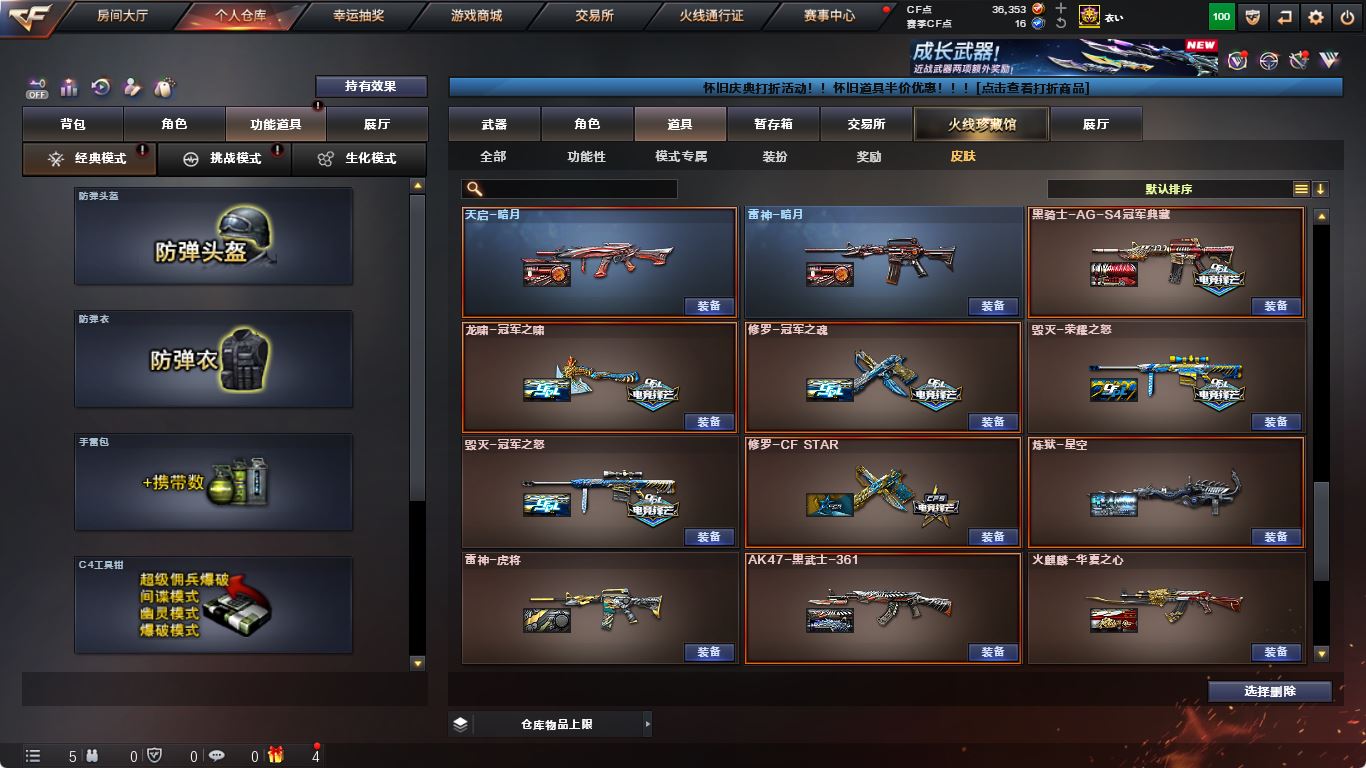 http://www.yunyoutang.com/