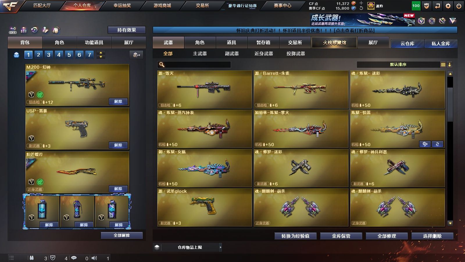 http://www.yunyoutang.com/