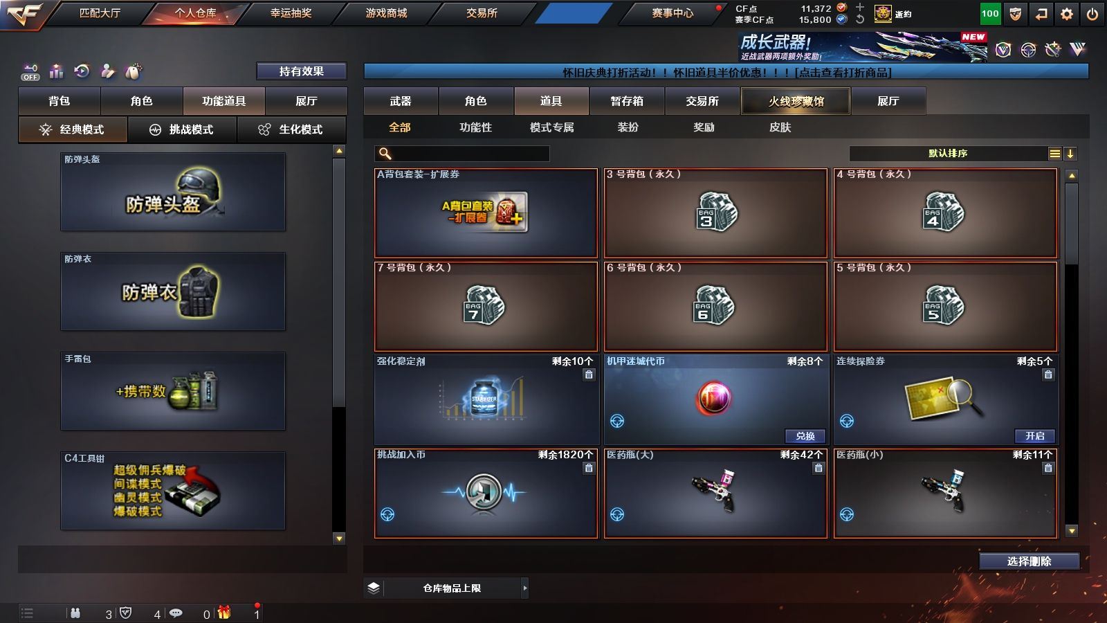 http://www.yunyoutang.com/