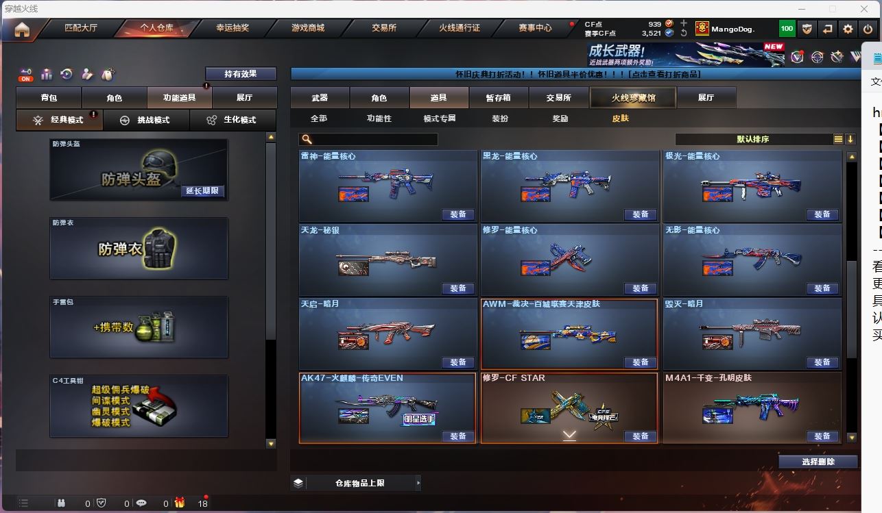 http://www.youxiduoduo.com/