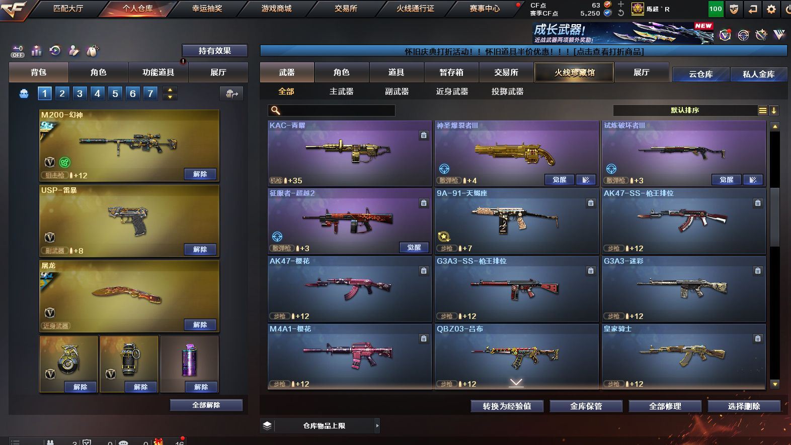 http://www.yunyoutang.com/