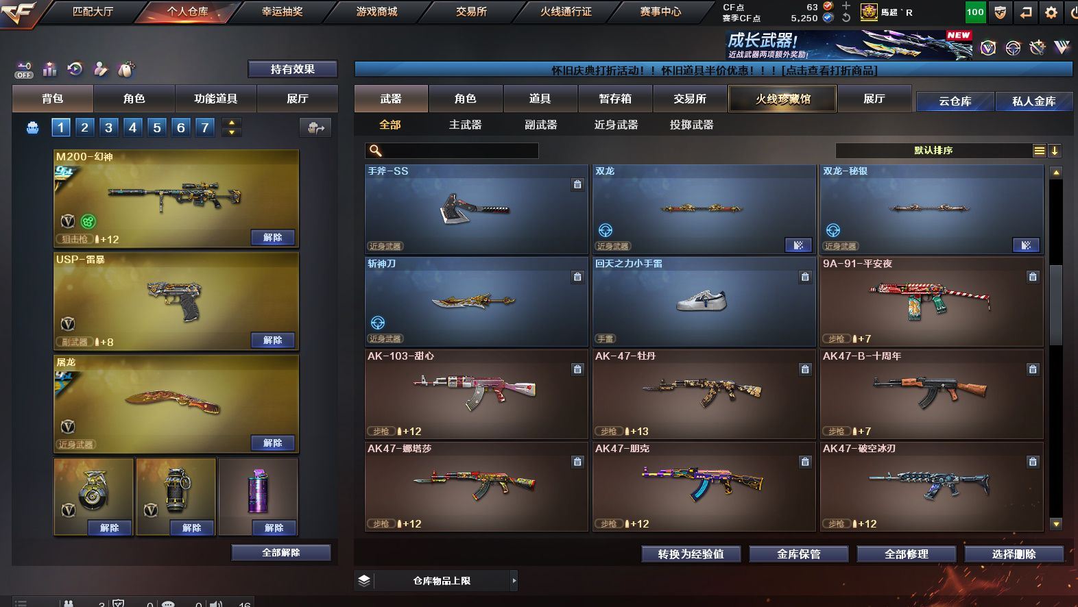http://www.yunyoutang.com/