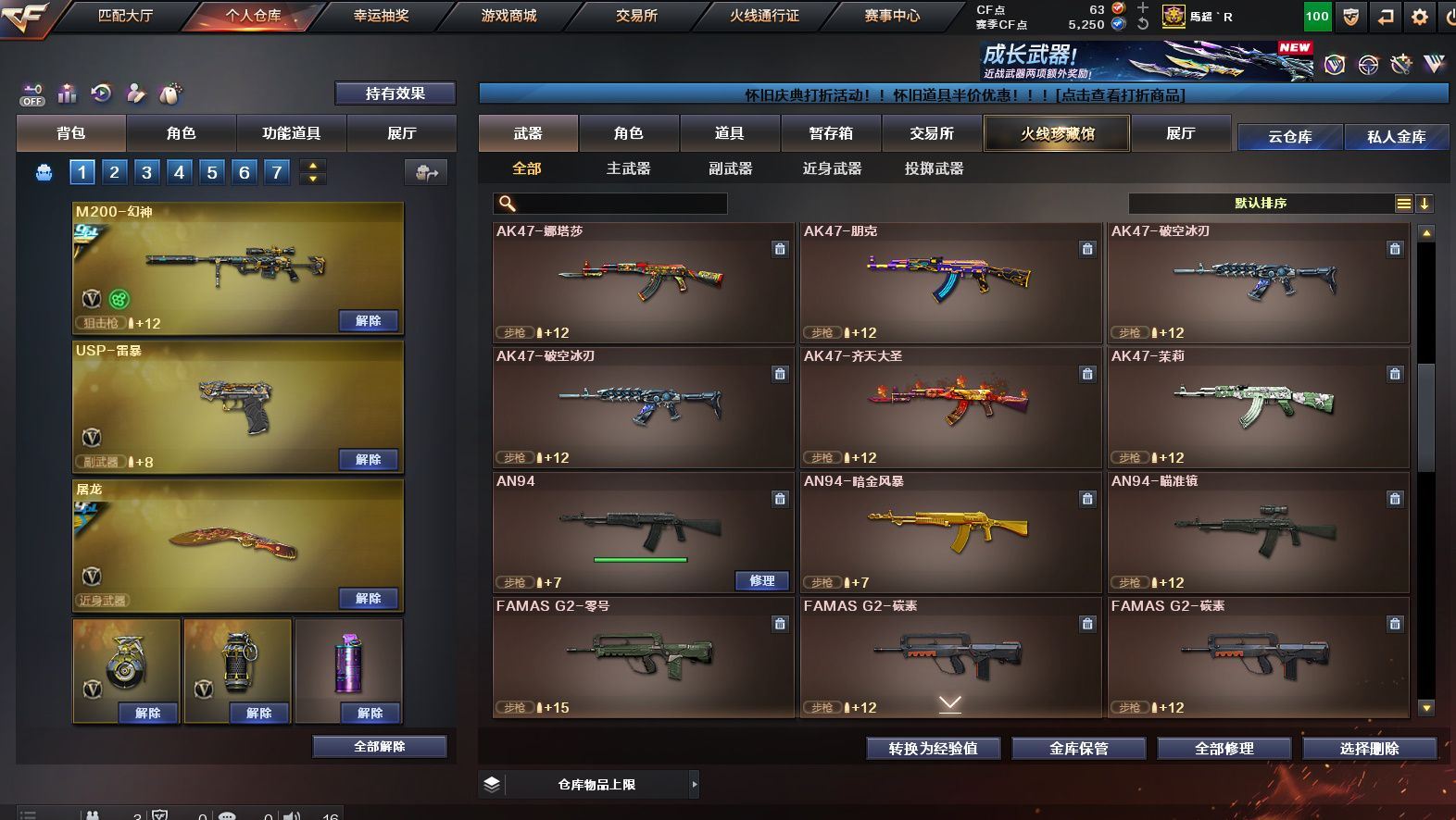 http://www.yunyoutang.com/