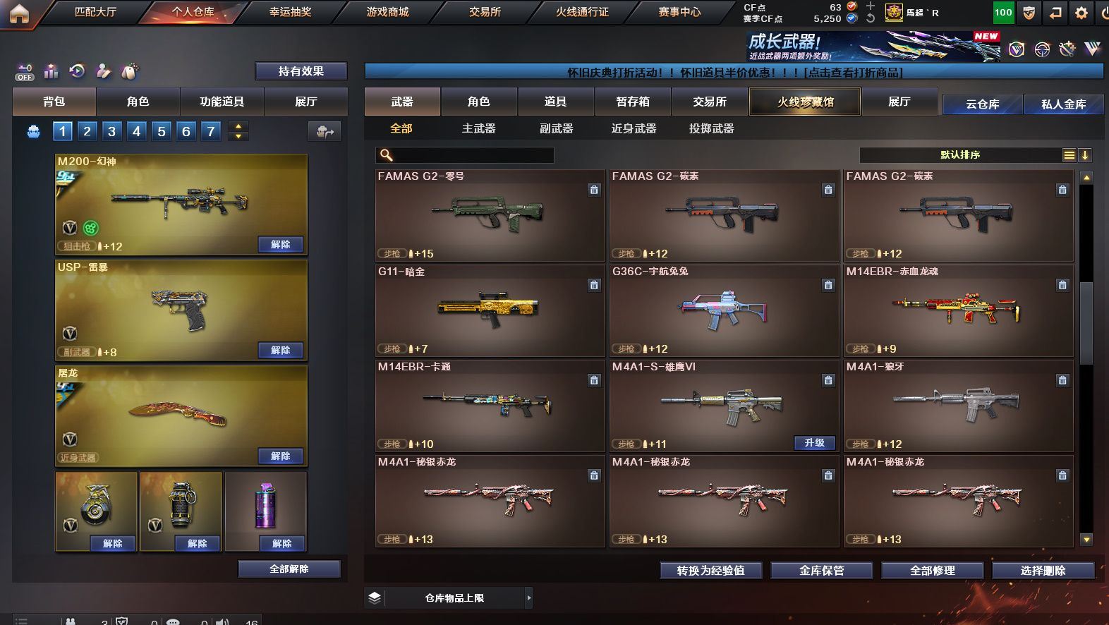 http://www.yunyoutang.com/