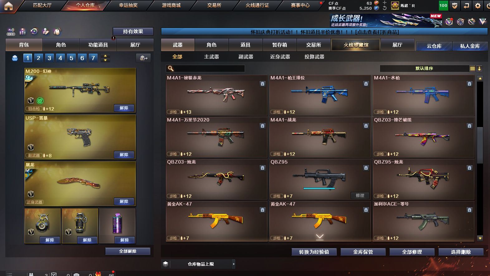 http://www.yunyoutang.com/