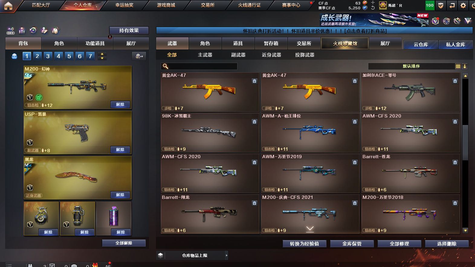 http://www.yunyoutang.com/