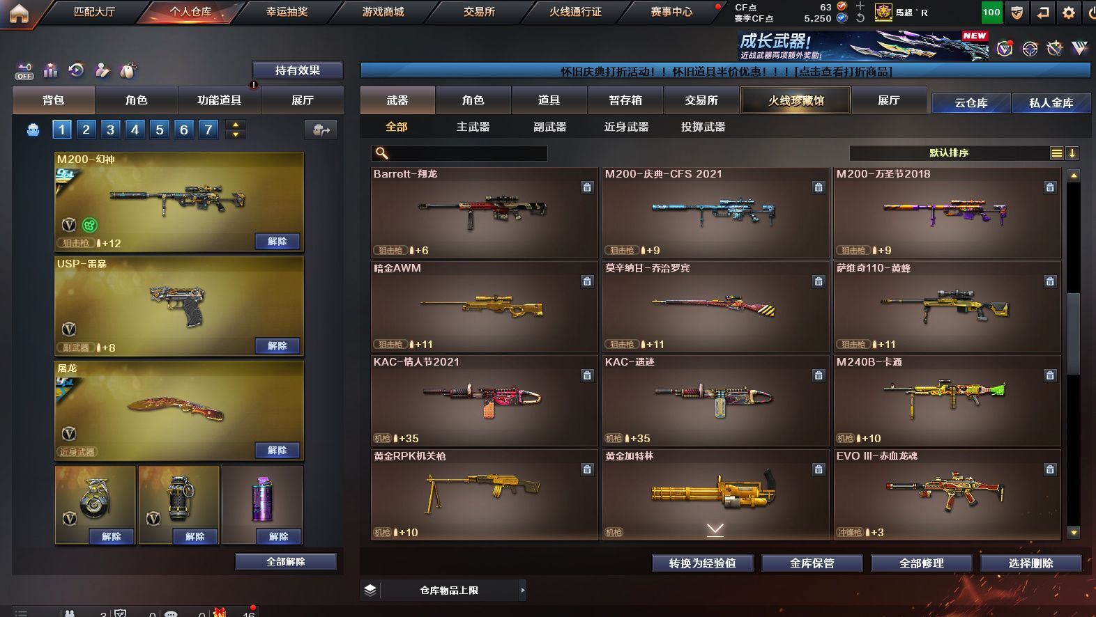http://www.yunyoutang.com/