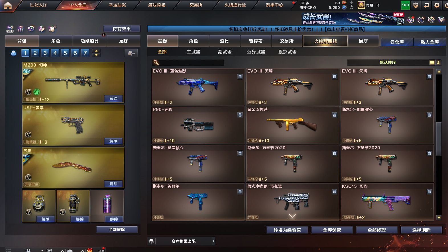 http://www.yunyoutang.com/
