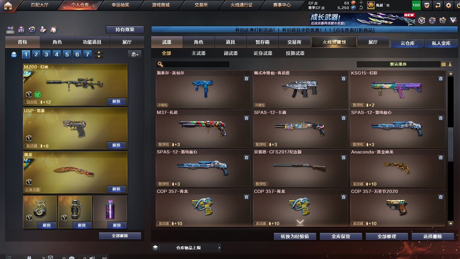 http://www.yunyoutang.com/