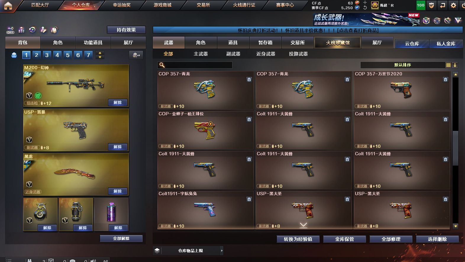 http://www.yunyoutang.com/