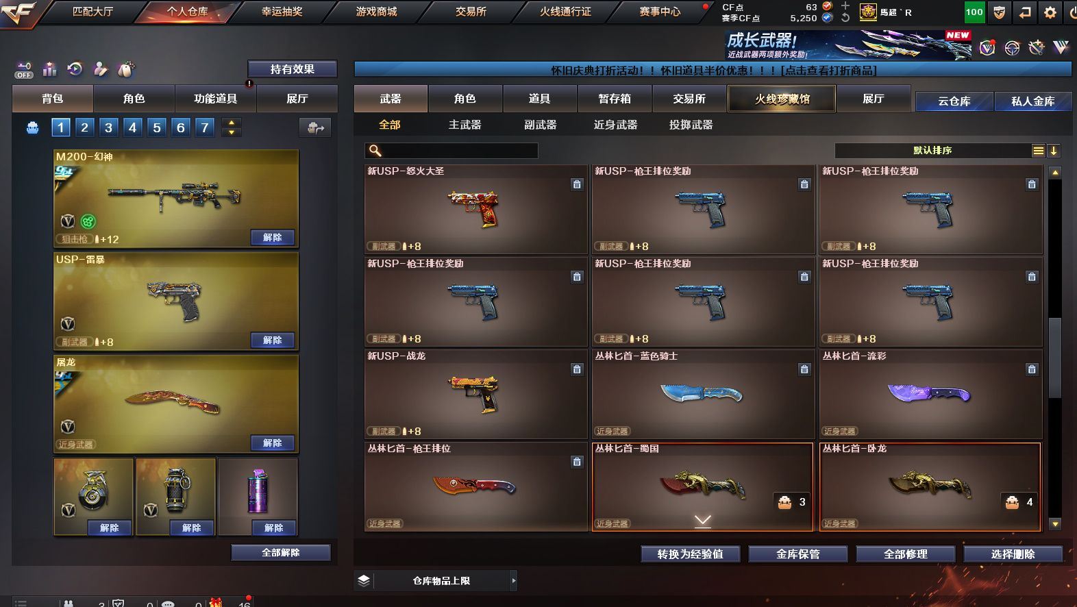 http://www.yunyoutang.com/