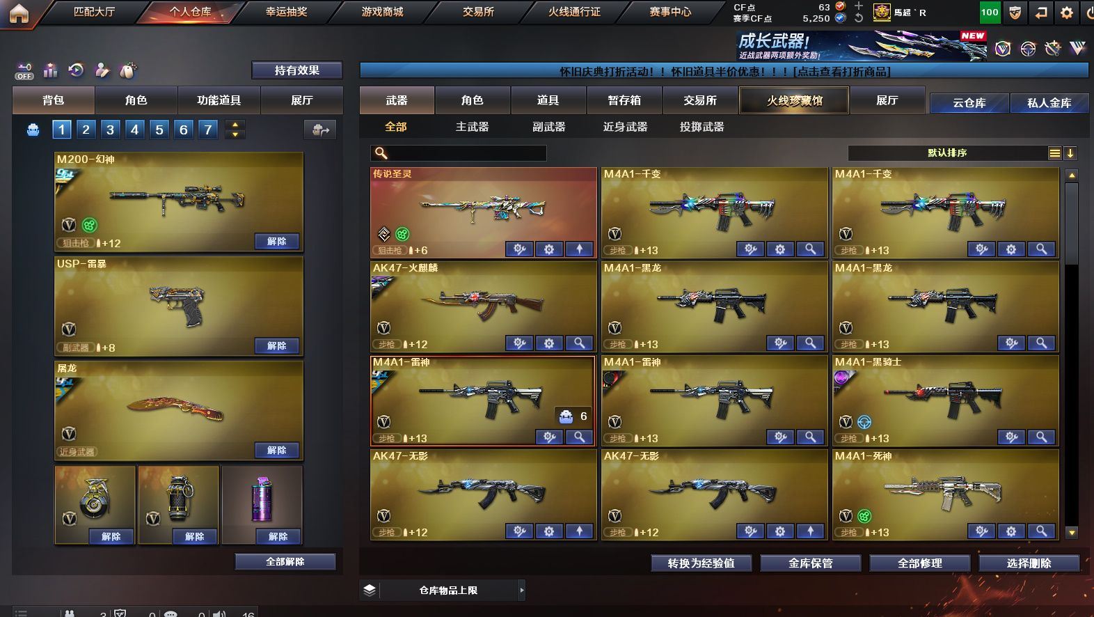 http://www.yunyoutang.com/