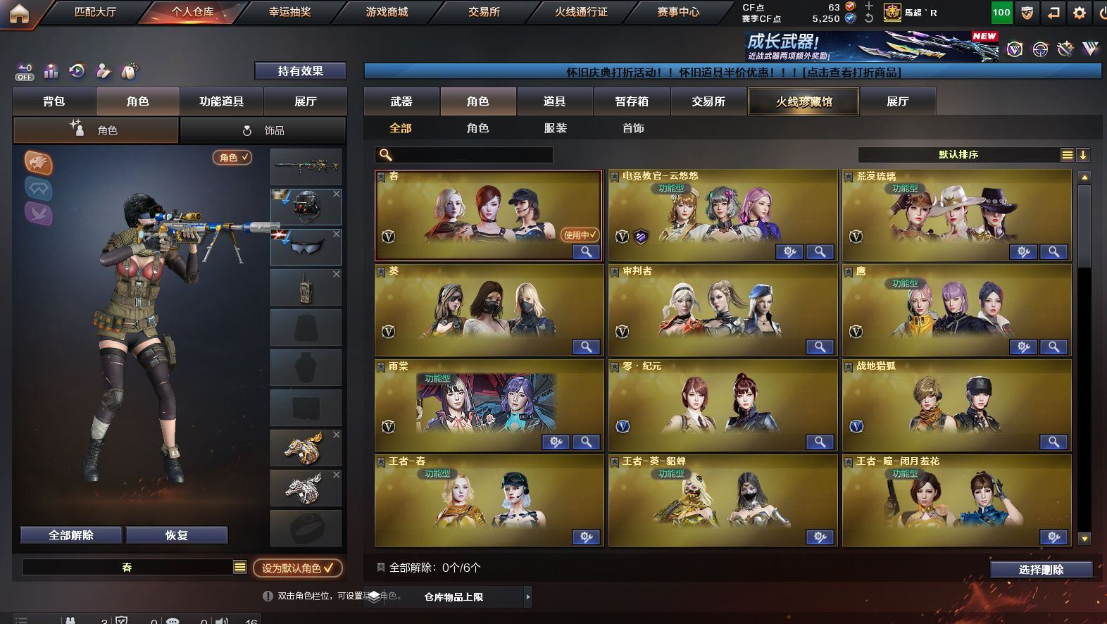 http://www.yunyoutang.com/
