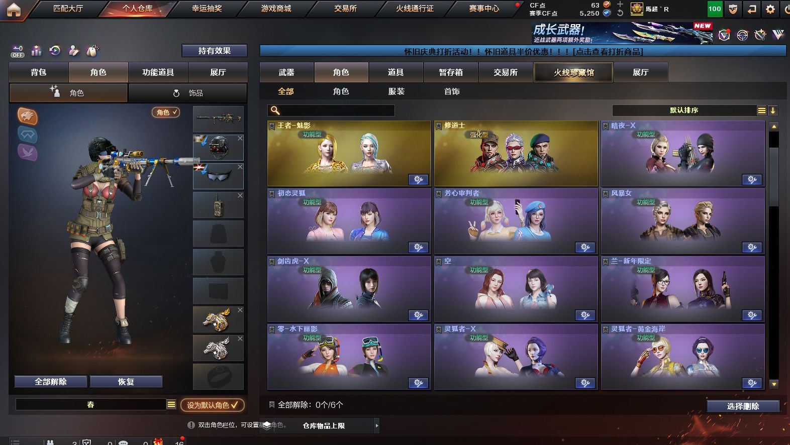 http://www.yunyoutang.com/