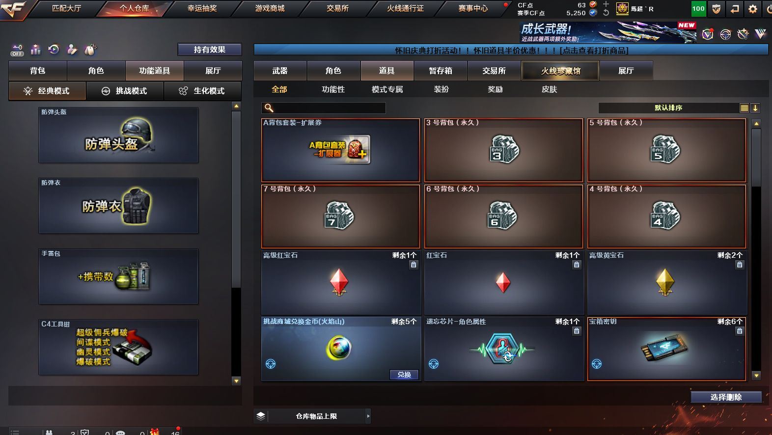 http://www.yunyoutang.com/