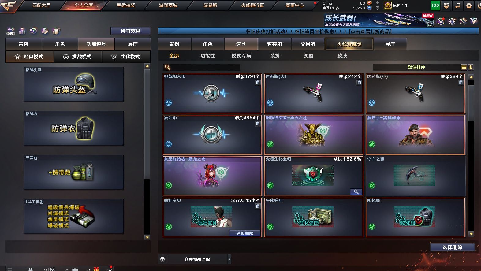 http://www.yunyoutang.com/