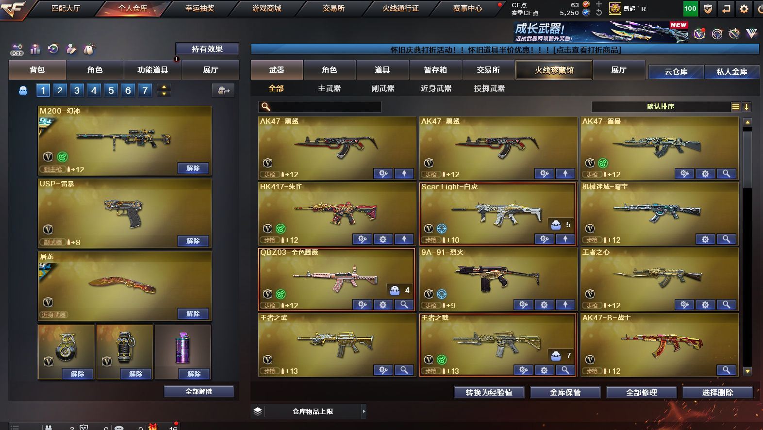 http://www.yunyoutang.com/