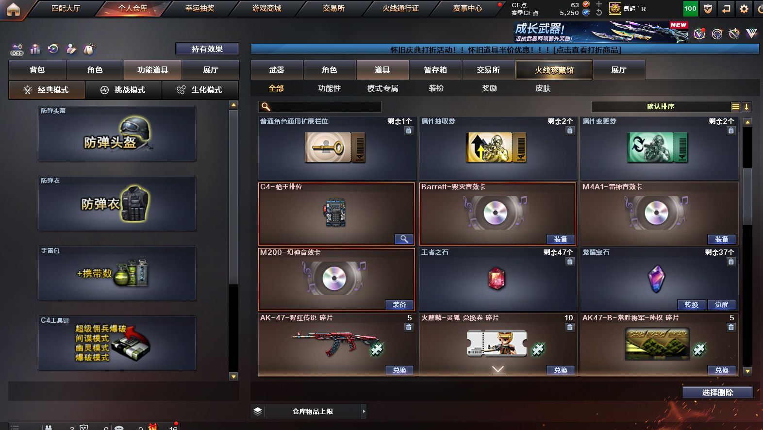 http://www.yunyoutang.com/