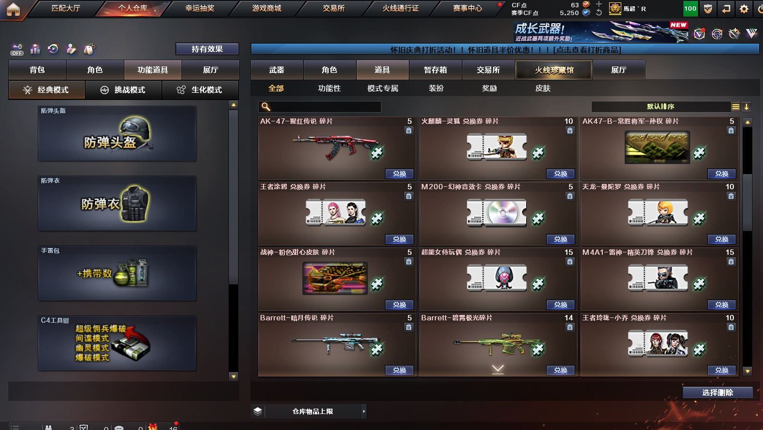 http://www.yunyoutang.com/