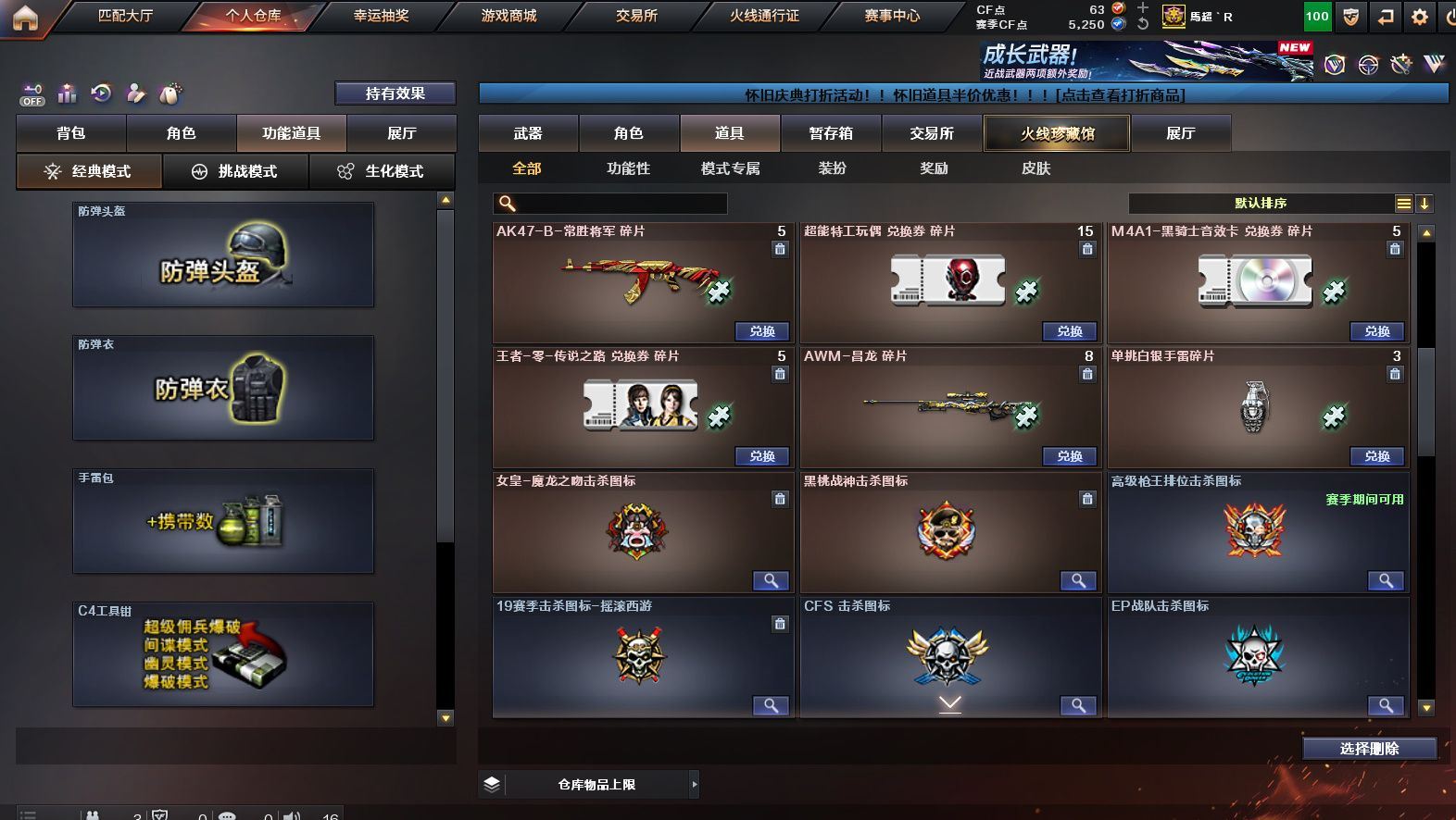 http://www.yunyoutang.com/