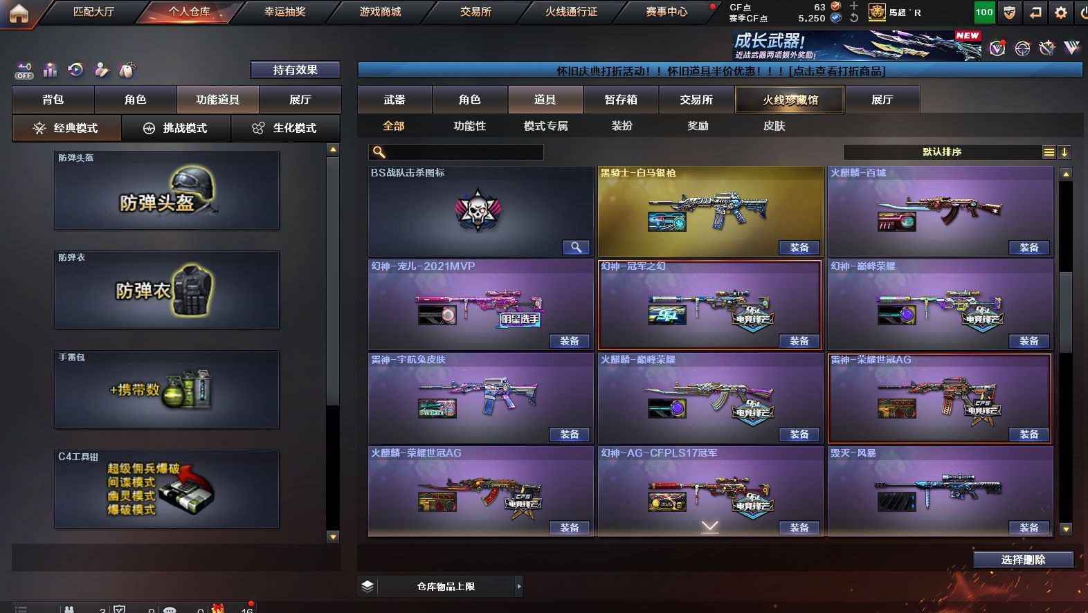 http://www.yunyoutang.com/