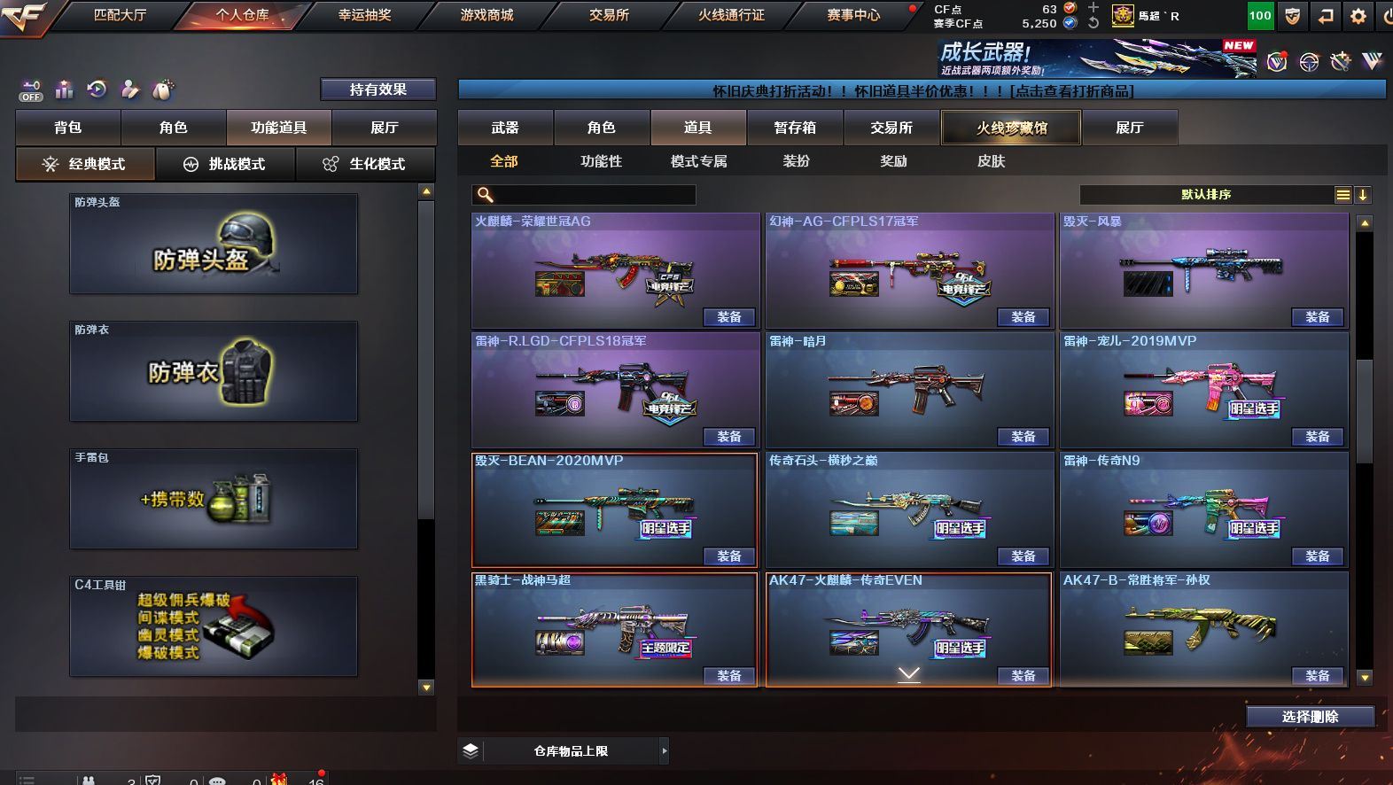 http://www.yunyoutang.com/