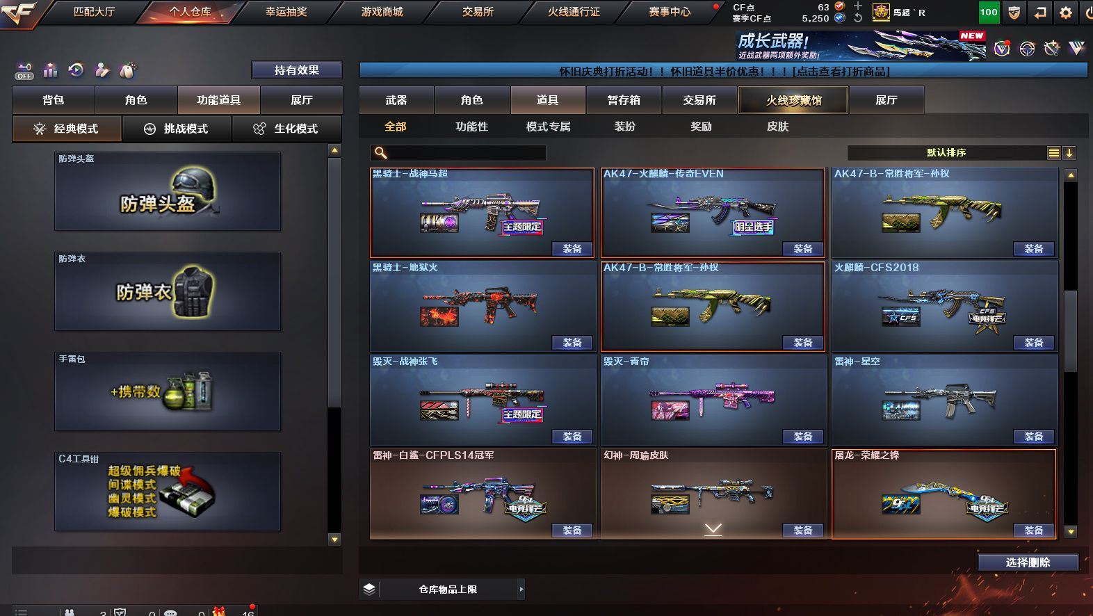 http://www.yunyoutang.com/