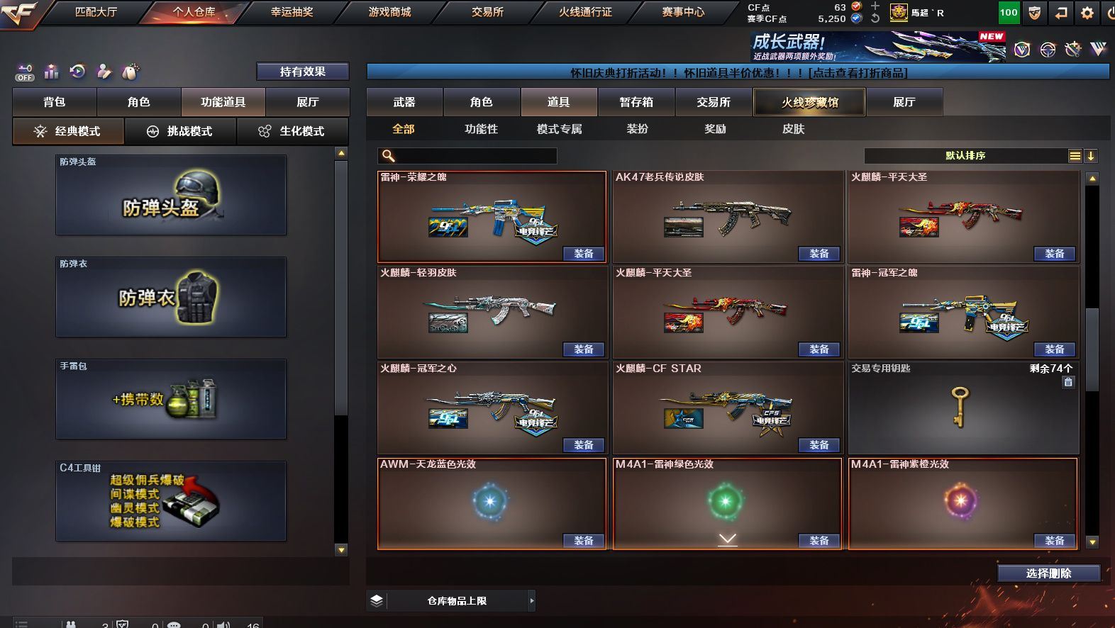 http://www.yunyoutang.com/