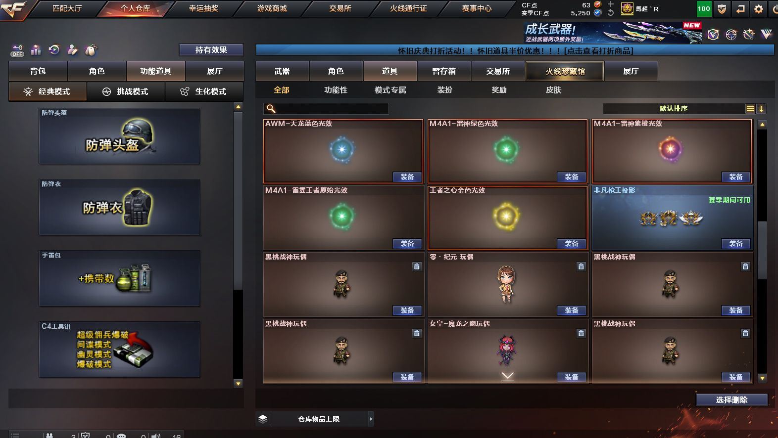 http://www.yunyoutang.com/