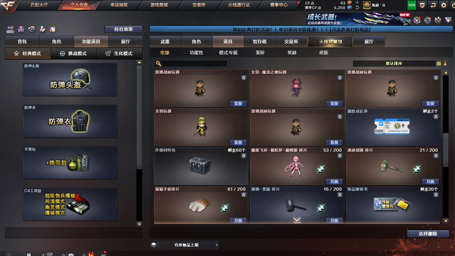 http://www.yunyoutang.com/