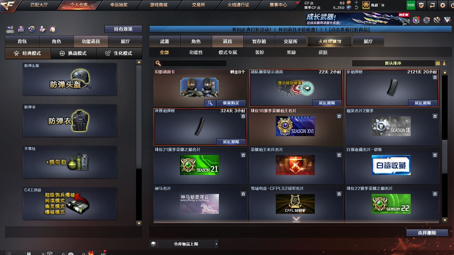 http://www.yunyoutang.com/